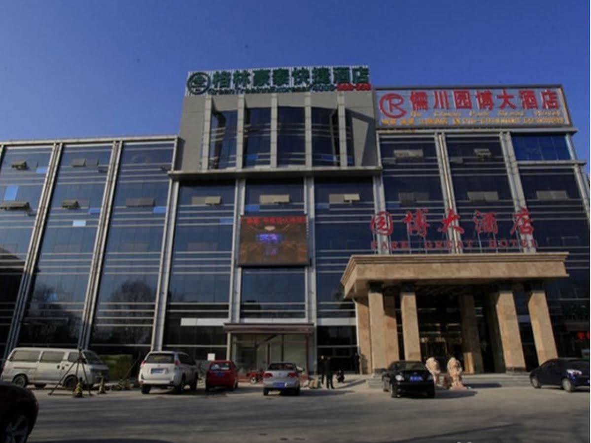 Greentree Inn Beijing Yanqing District Railway Station North Plaza South Caiyuan Hotel Extérieur photo